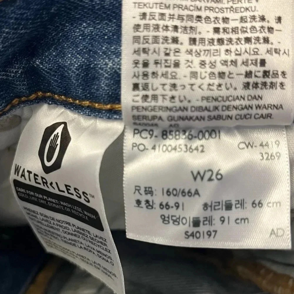 Levi's 501 Premium Women's Jeans  Short - Picture 10 of 13